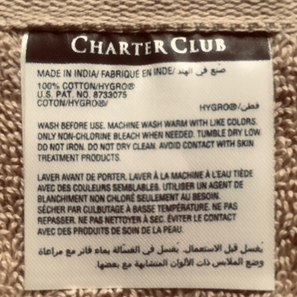 brand new CAMEL-color Charter Club Elite 100% Hygro Cotton 16"x30" HAND Towels - Picture 2 of 4
